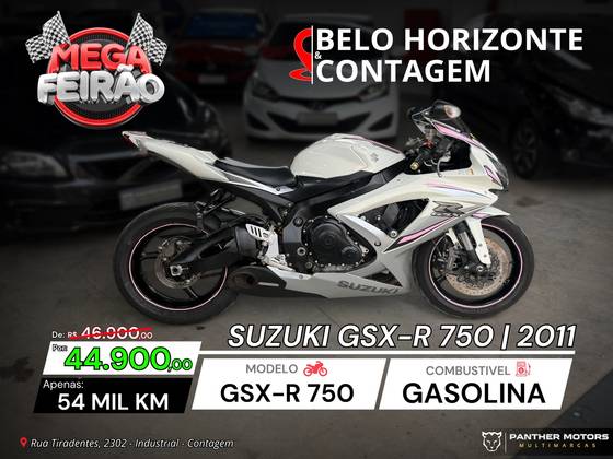 SUZUKI GSX-R750 